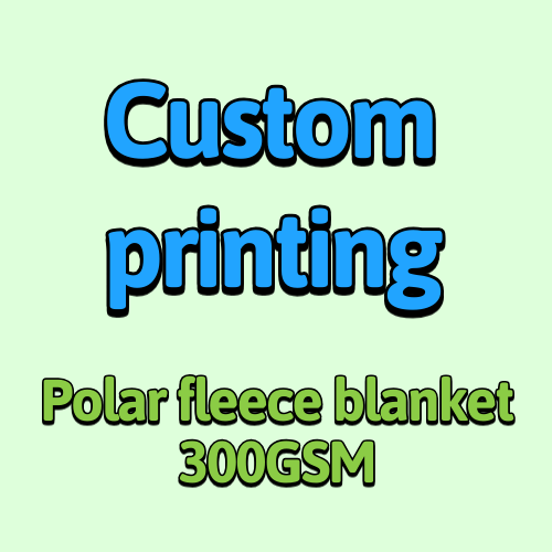 Polar Fleece Blanket 50x60